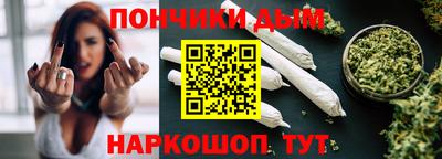 не бодяженный Балашиха
