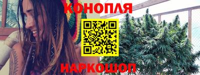 ALPHA PVP Балахна