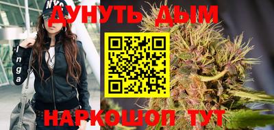 не бодяженный Балашиха