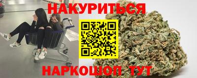 не бодяженный Балашиха