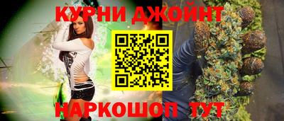 гидропоника Бугуруслан