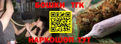 амф Будённовск