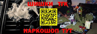 гидропоника Бузулук