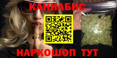 гидропоника Бугуруслан