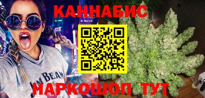 не бодяженный Балашиха