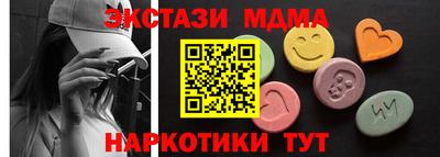 не бодяженный Балашиха