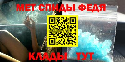 гидропоника Бугуруслан