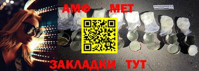 не бодяженный Балашиха