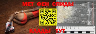 гидропоника Бузулук