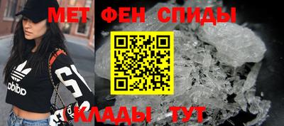 не бодяженный Балашиха