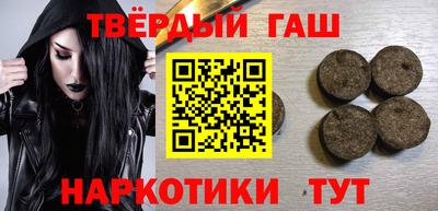 гидропоника Бугуруслан