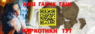 амф Будённовск