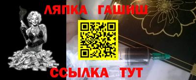 гидропоника Бузулук