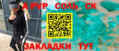 не бодяженный Балашиха