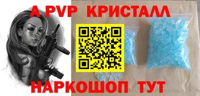 не бодяженный Балашиха
