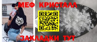 не бодяженный Балашиха
