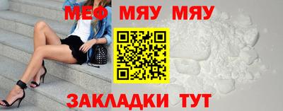 не бодяженный Балашиха