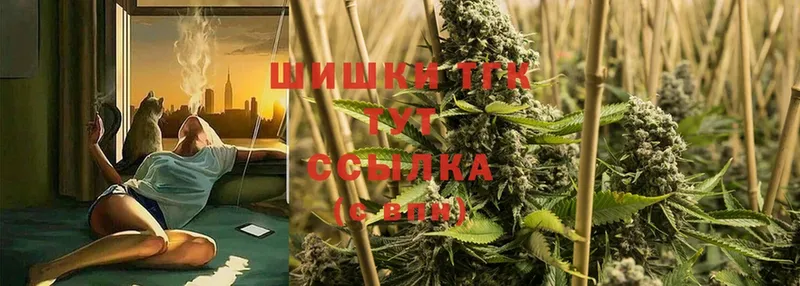 МАРИХУАНА White Widow  площадка какой сайт  Каспийск 